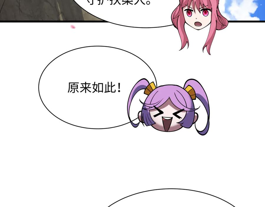 116.jpg