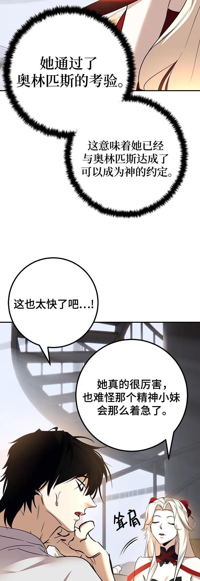 57.jpg