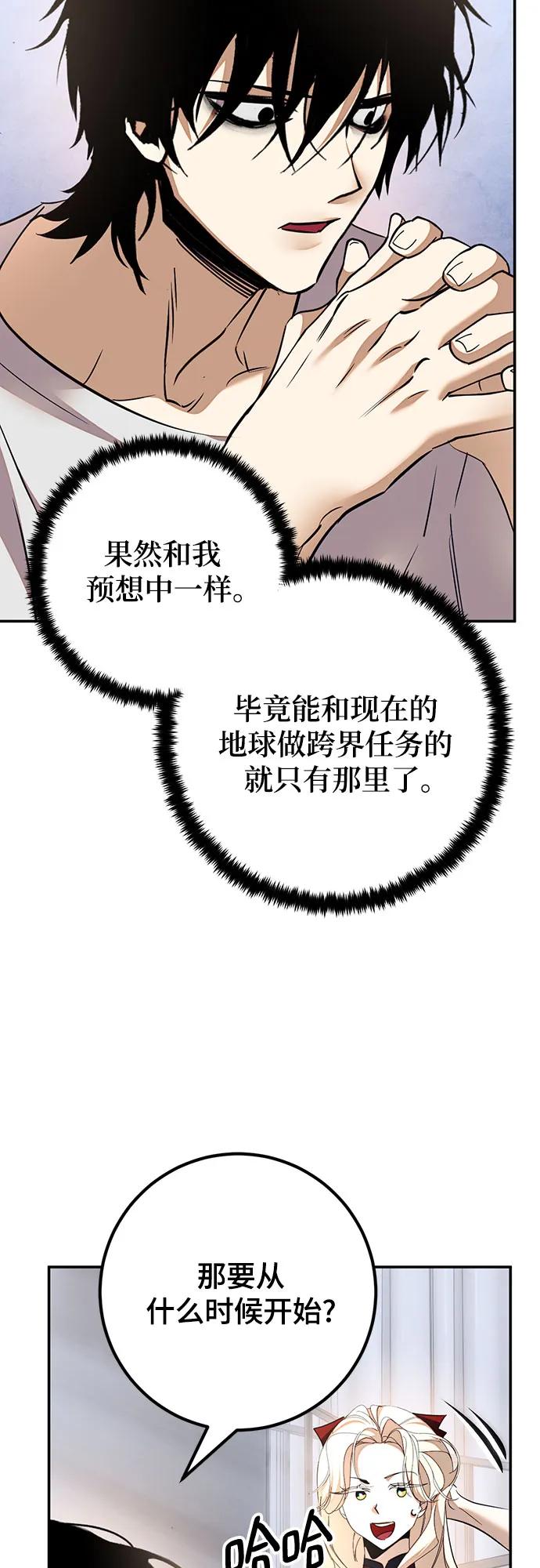 66.jpg