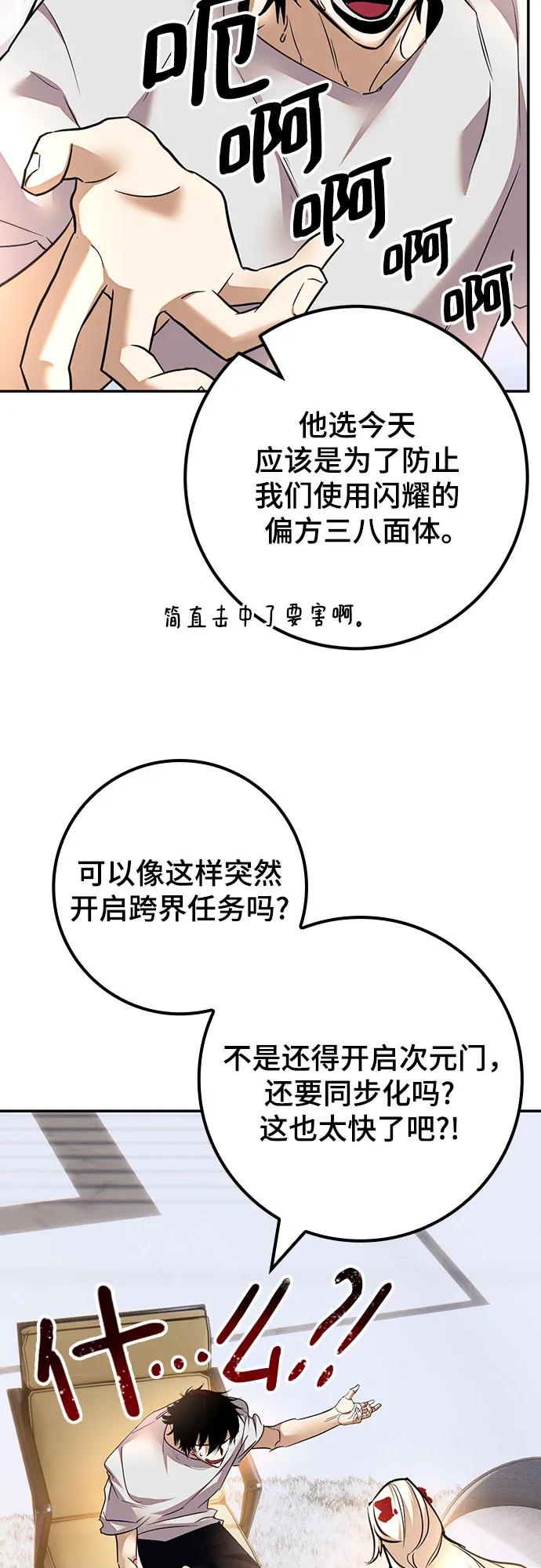 68.jpg