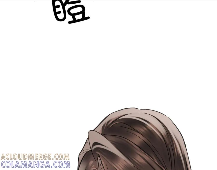 第十四话：半成品-乐舞华庭-翻翻动漫（第29张）