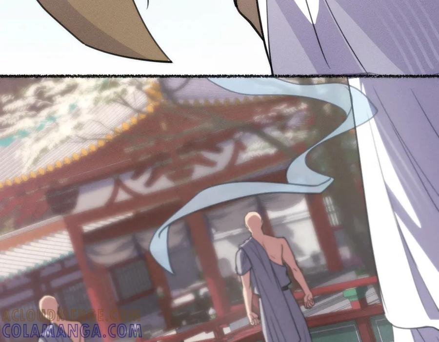 起死回生-治愈我的邪神-漫糖出品（第9张）