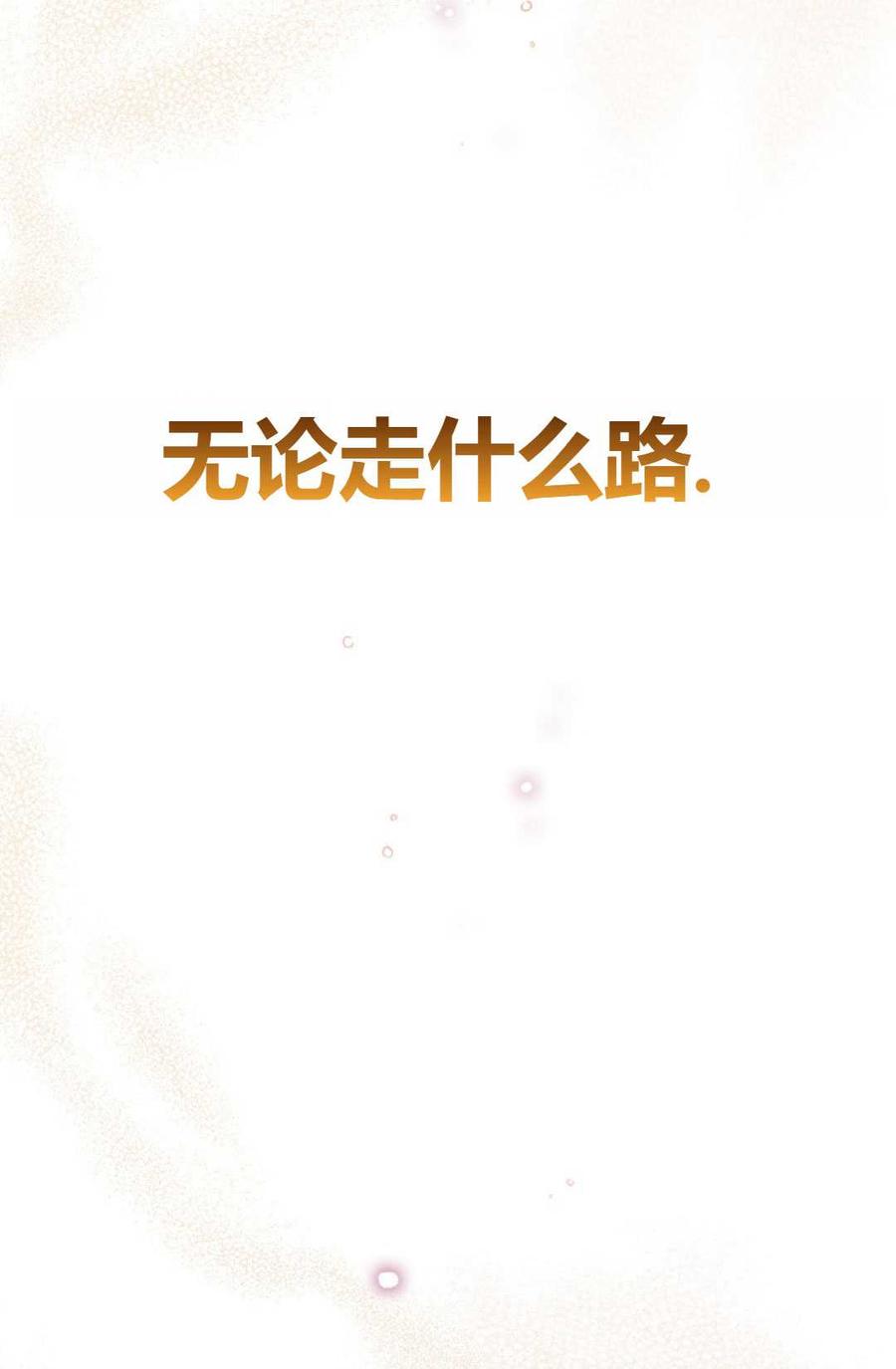 87.jpg