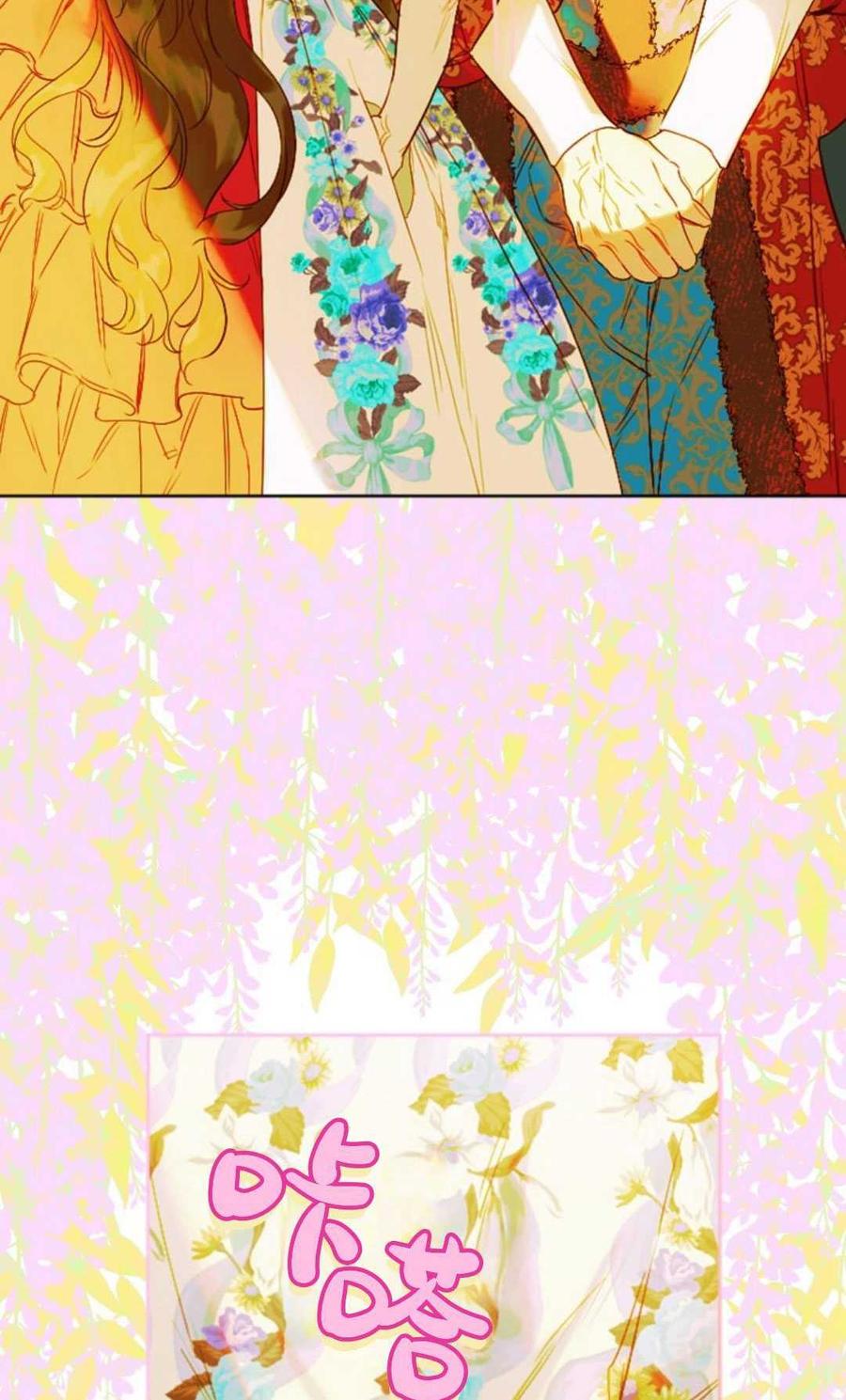 56.jpg
