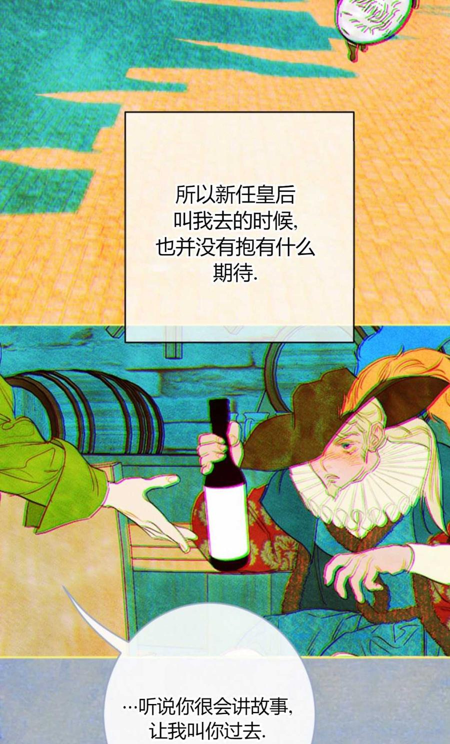 72.jpg