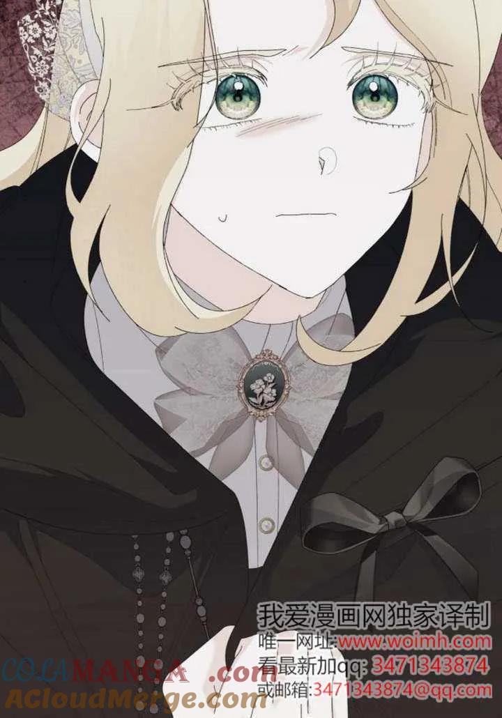 第78话-嫁给了野兽公爵 K-[db:作者]（第5张）