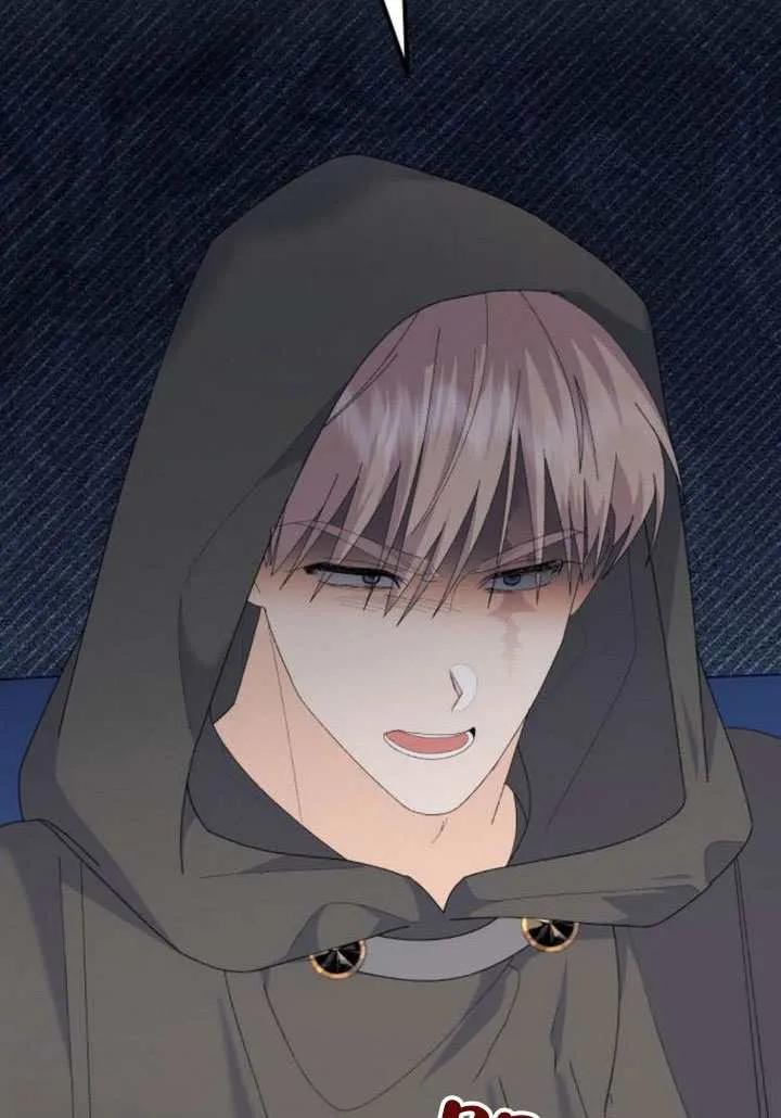 第78话-嫁给了野兽公爵 K-[db:作者]（第27张）