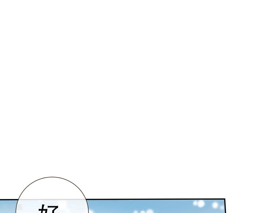 79.jpg