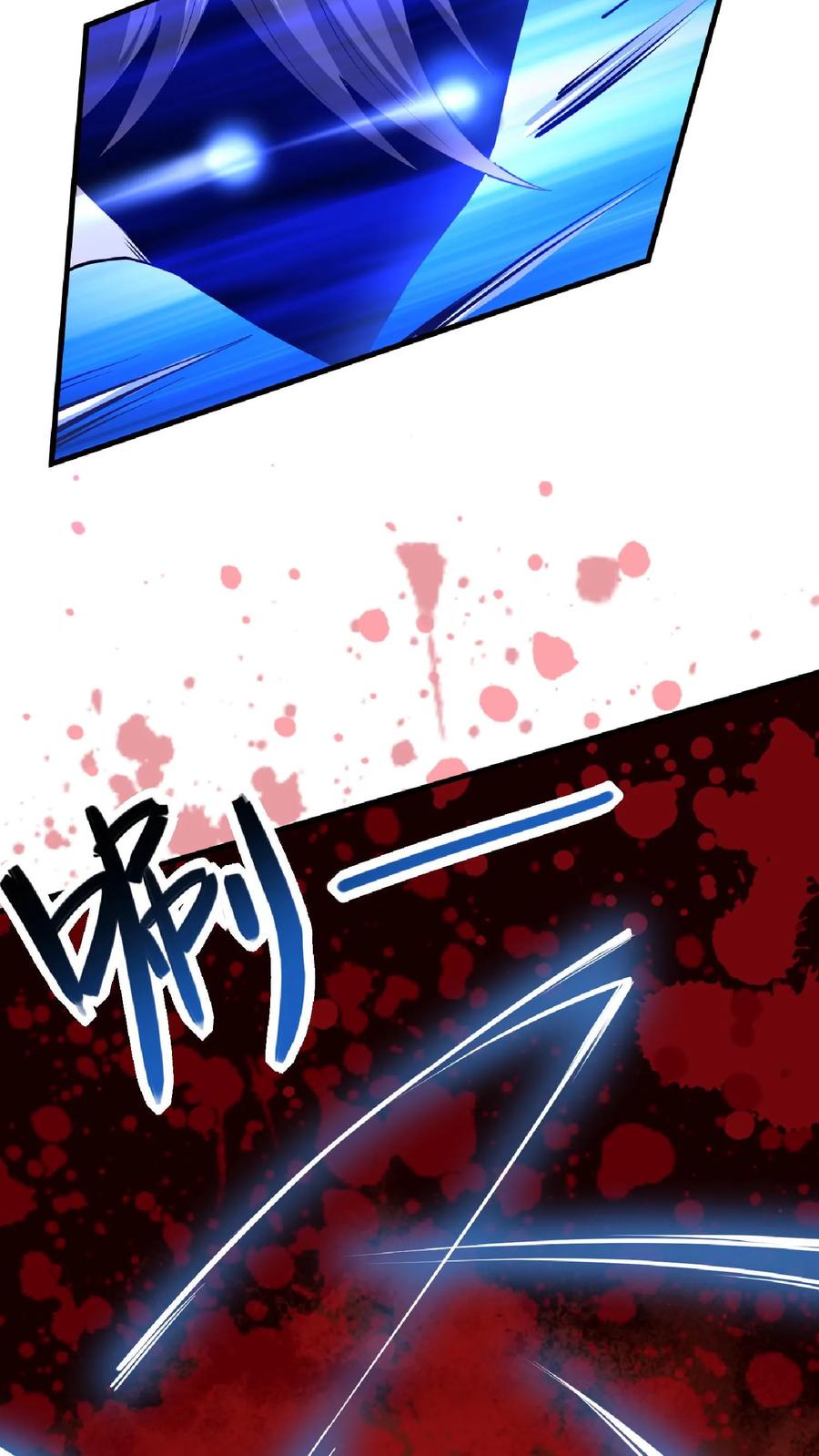 第9话能动手就别哔哔-完了啊！女帝的软饭丈夫居然无敌-（第34张）