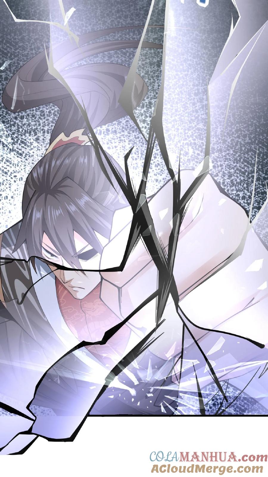 第9话能动手就别哔哔-完了啊！女帝的软饭丈夫居然无敌-（第23张）