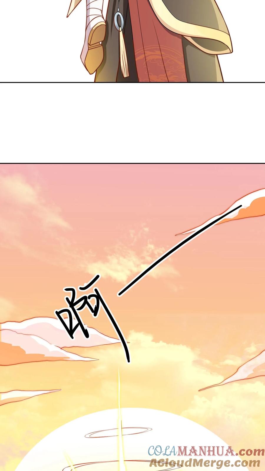 第11话让我和他玩玩-完了啊！女帝的软饭丈夫居然无敌-（第7张）