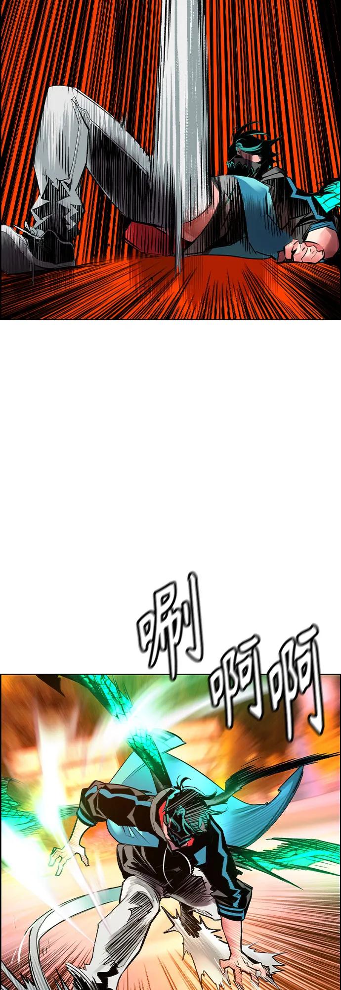 第3季第4话-丛林果汁-HYEONG EUN,JUDER（第5张）