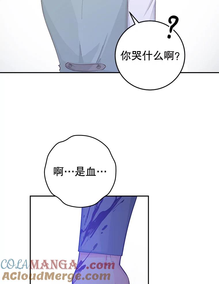 105.jpg