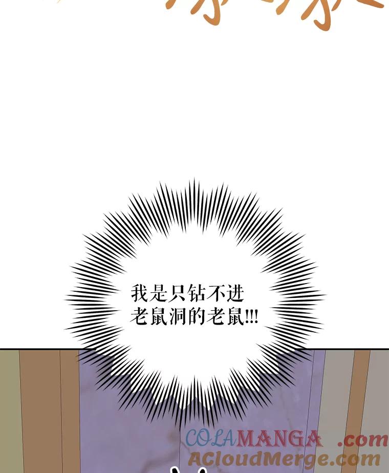89.jpg