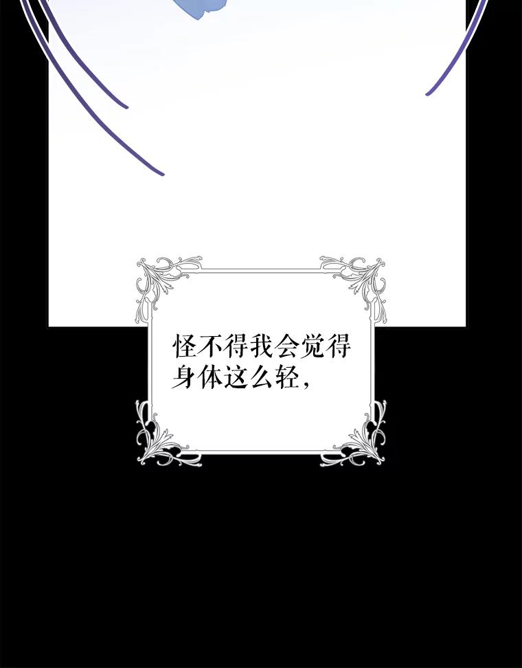 86.jpg