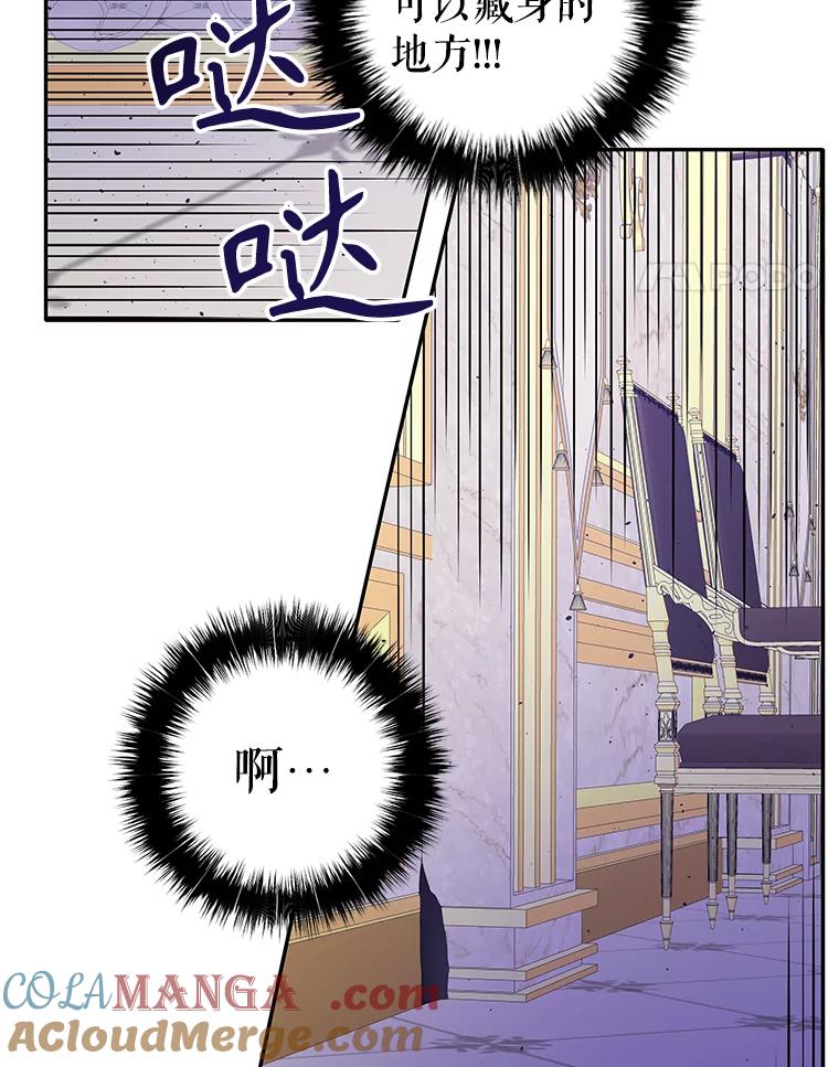 81.jpg