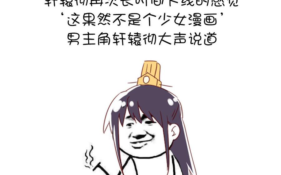86.jpg