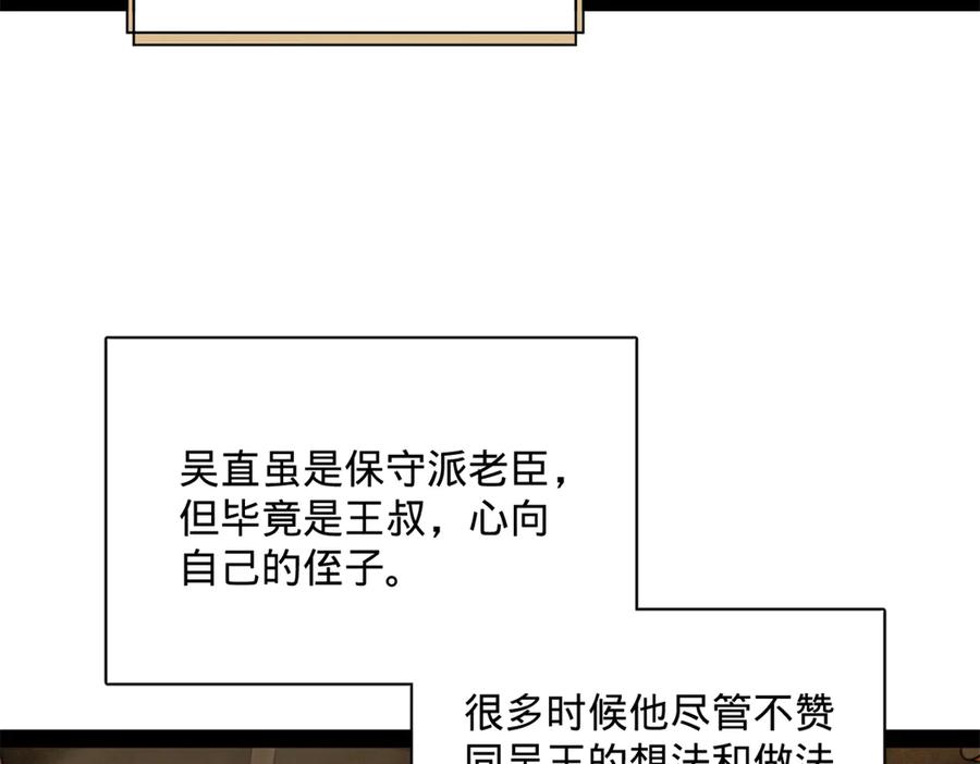 83.jpg