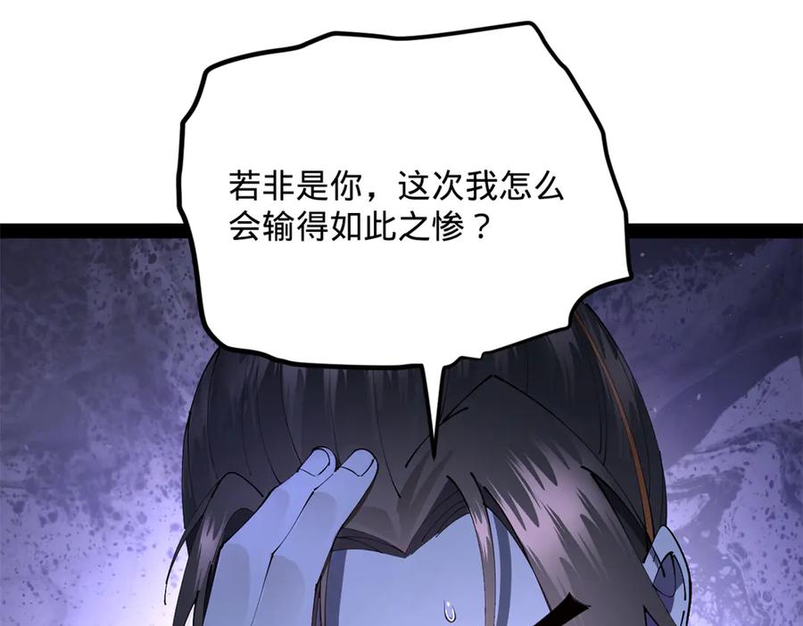 108.jpg