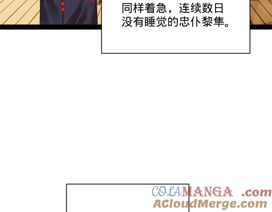 77.jpg
