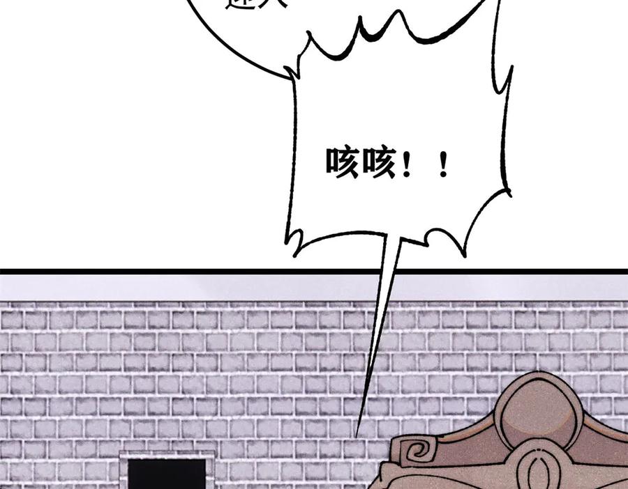 82.jpg