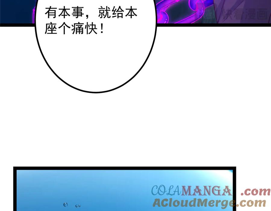 201.jpg