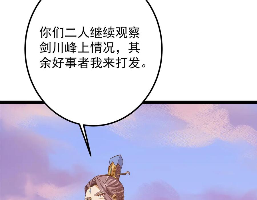 107.jpg