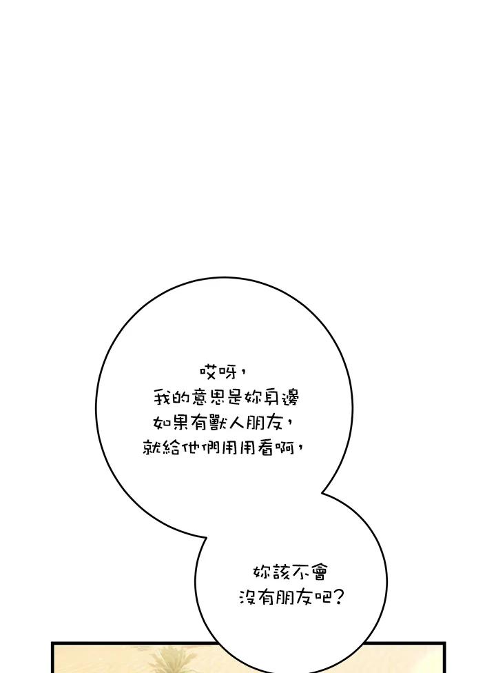 95.jpg