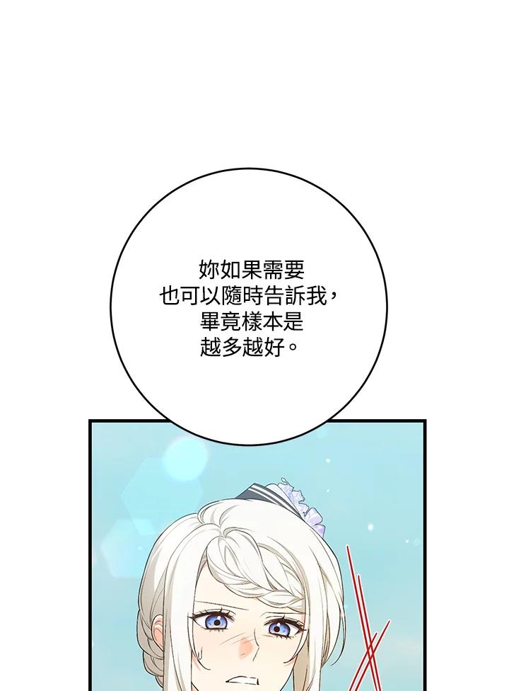 92.jpg