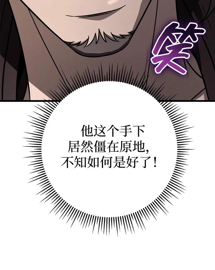 80.jpg