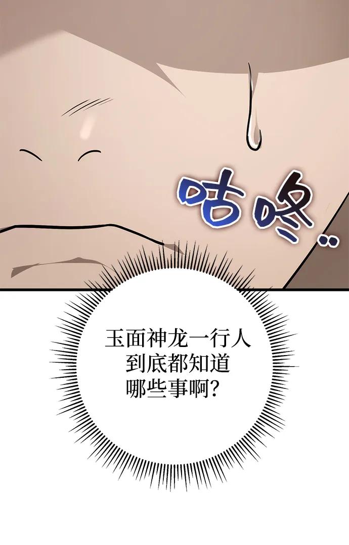 74.jpg
