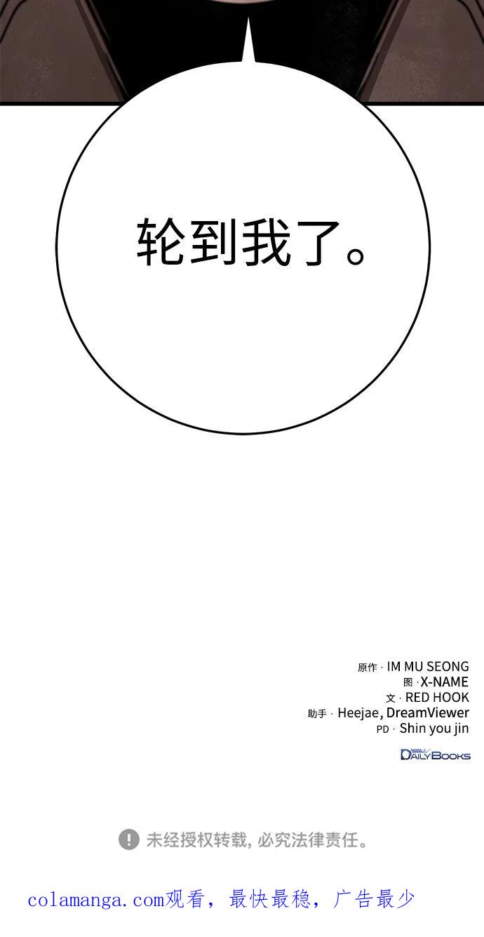 90.jpg