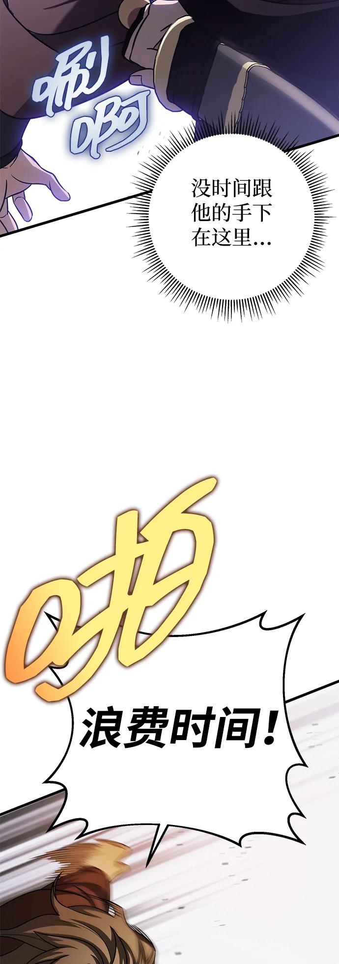 77.jpg