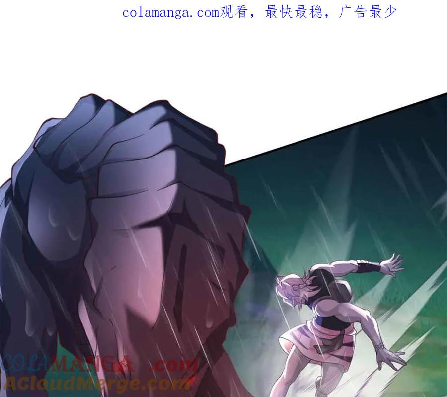 625-白箐箐的异世界冒险-白箐箐1（第1张）