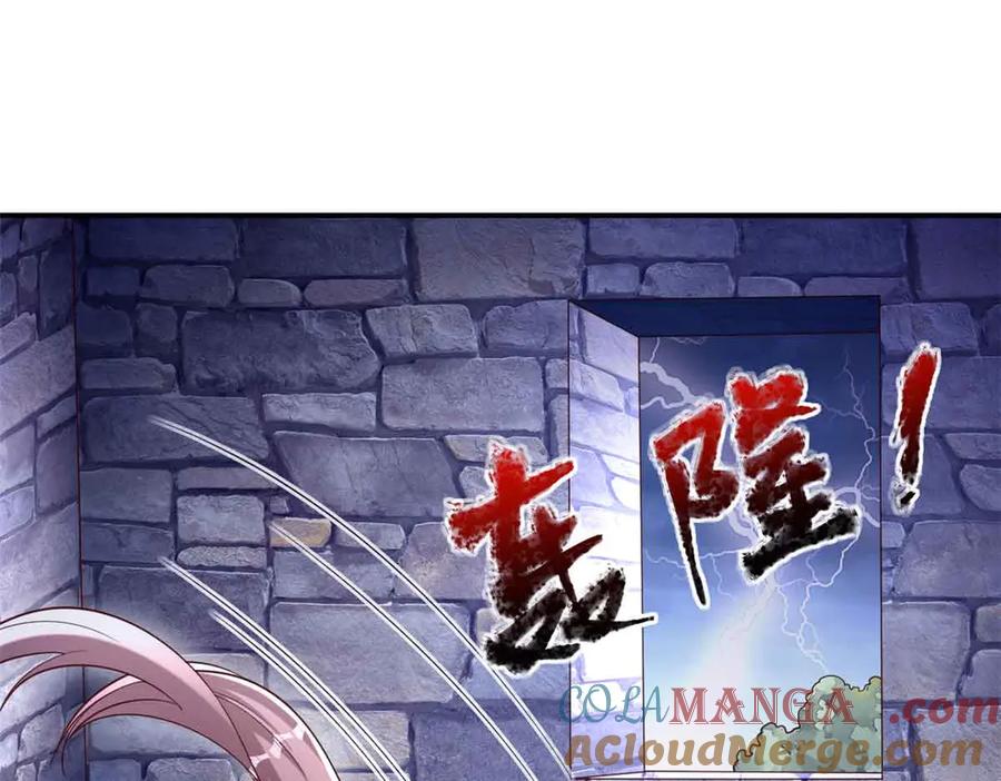 625-白箐箐的异世界冒险-白箐箐1（第22张）