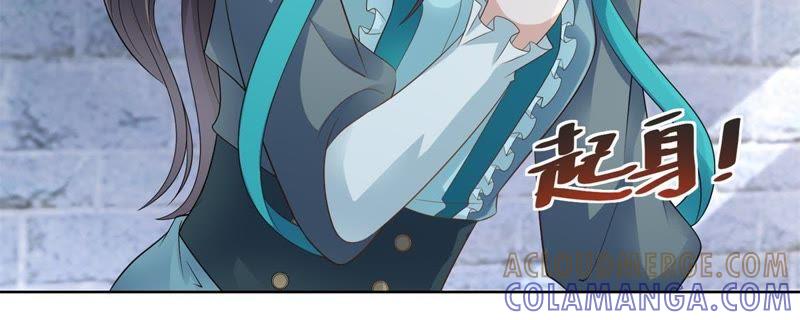 第12话小说-男友一千岁-钰虹动漫（第7张）