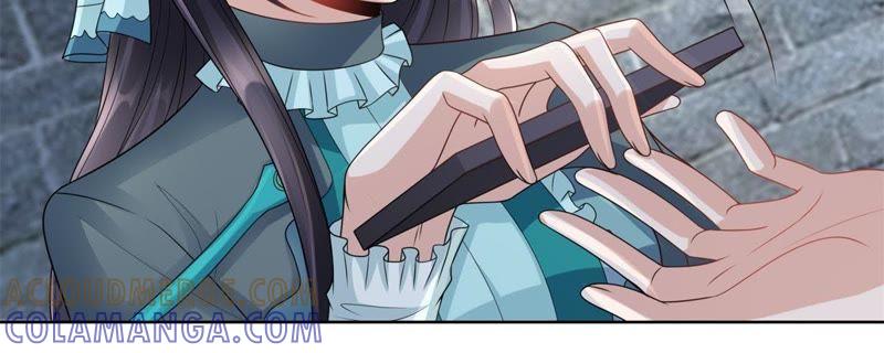 第15话力量-男友一千岁-钰虹动漫（第7张）