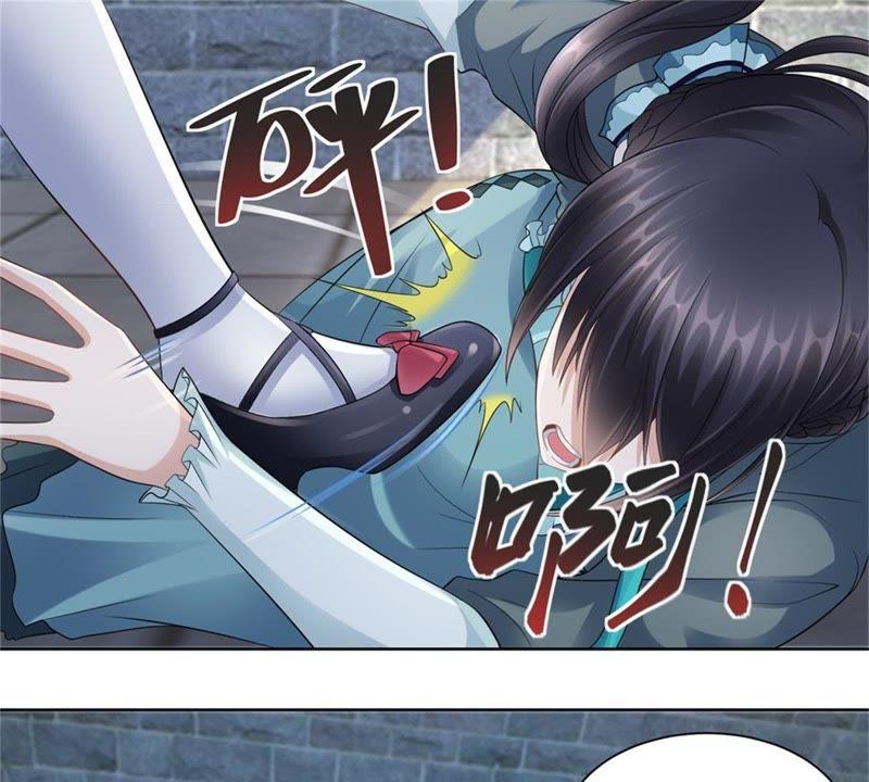 第17话现实-男友一千岁-钰虹动漫（第3张）