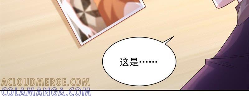 第19话圣光-男友一千岁-钰虹动漫（第37张）