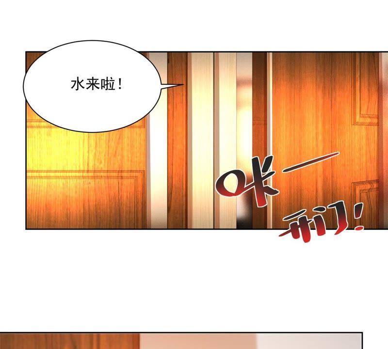 第21话互怼现场-男友一千岁-钰虹动漫（第8张）