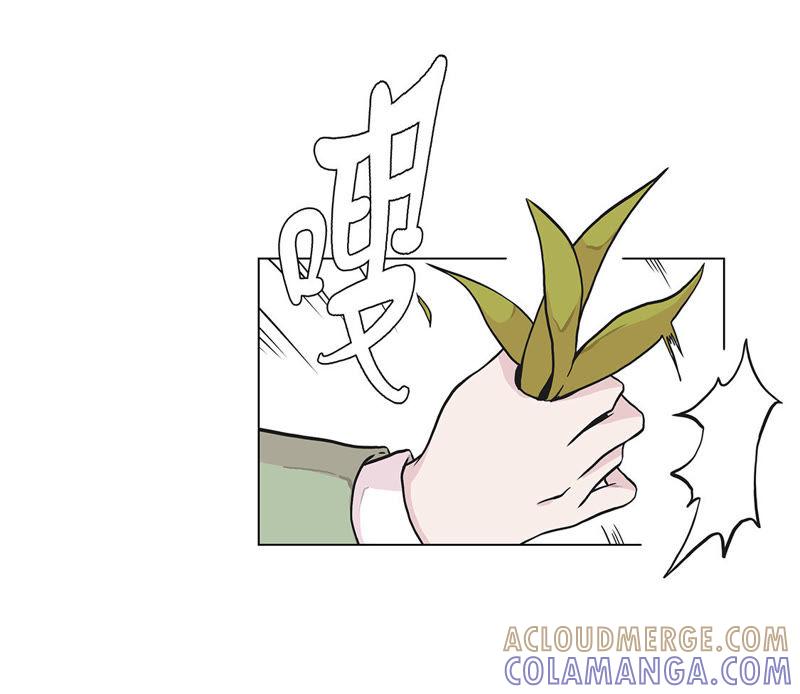 第二十四话奇怪的感觉-奇妙的动物高中-一漫文化（第10张）