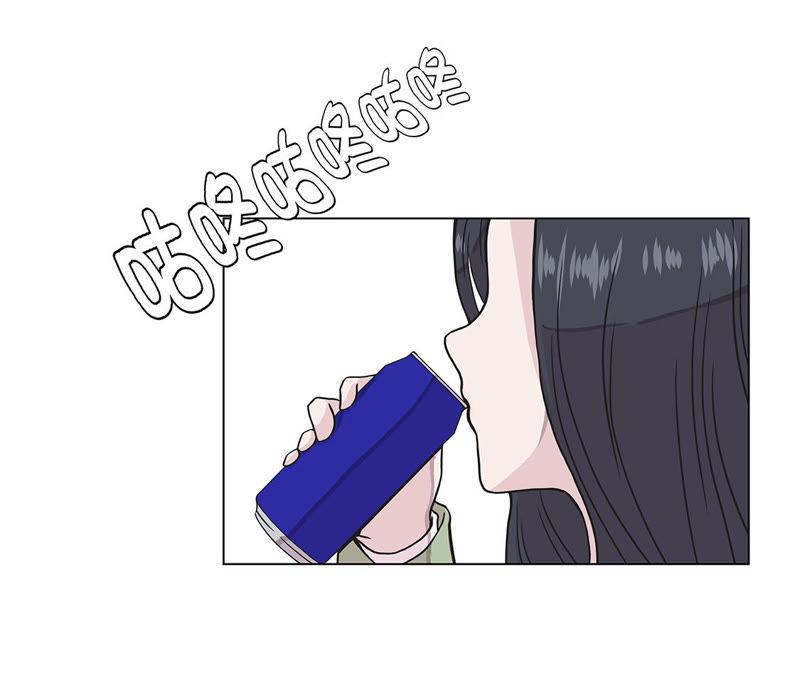 第二十五话入学礼物-奇妙的动物高中-一漫文化（第21张）