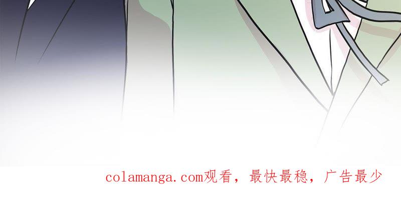 第二十五话入学礼物-奇妙的动物高中-一漫文化（第60张）