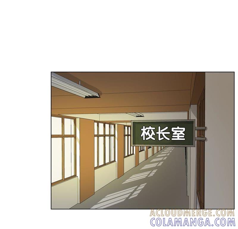 第二十五话入学礼物-奇妙的动物高中-一漫文化（第16张）
