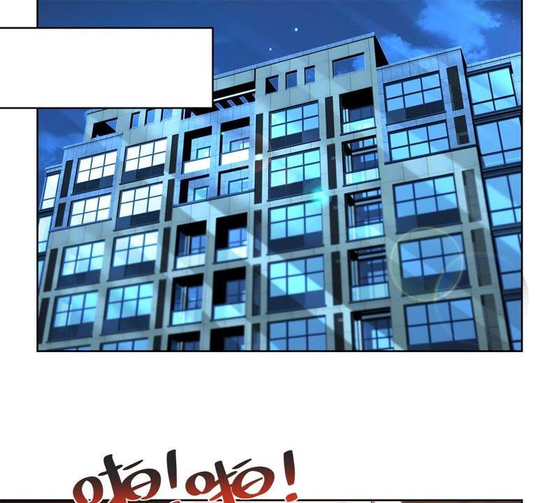第25话吕巫-男友一千岁-钰虹动漫（第3张）