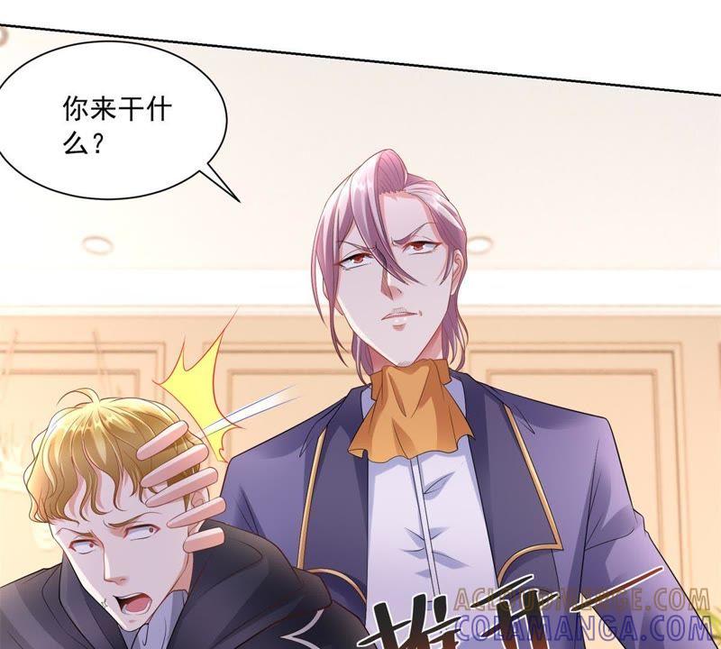 第27话她的命，归我！-男友一千岁-钰虹动漫（第13张）