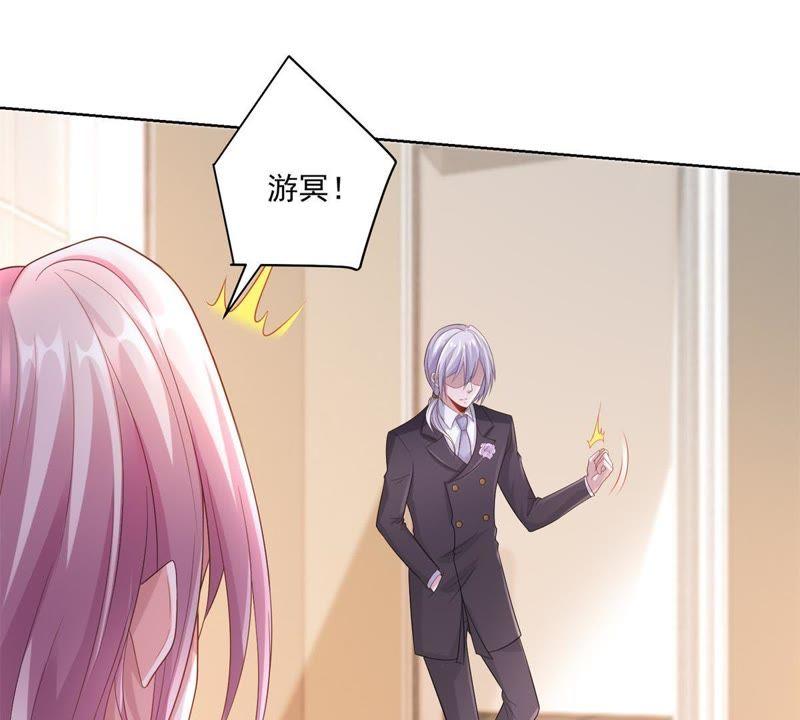 第27话她的命，归我！-男友一千岁-钰虹动漫（第8张）