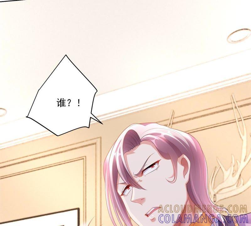 第27话她的命，归我！-男友一千岁-钰虹动漫（第4张）