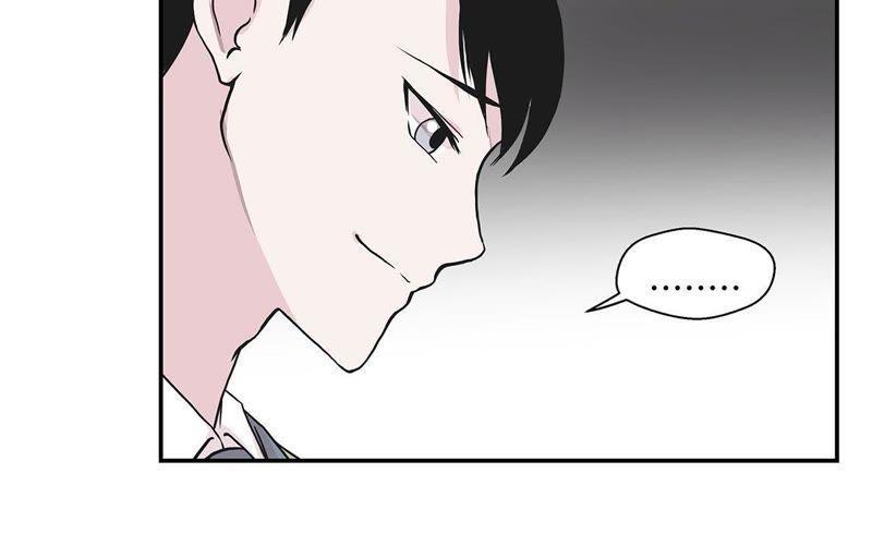 第31话只为见到你-奇妙的动物高中-一漫文化（第14张）