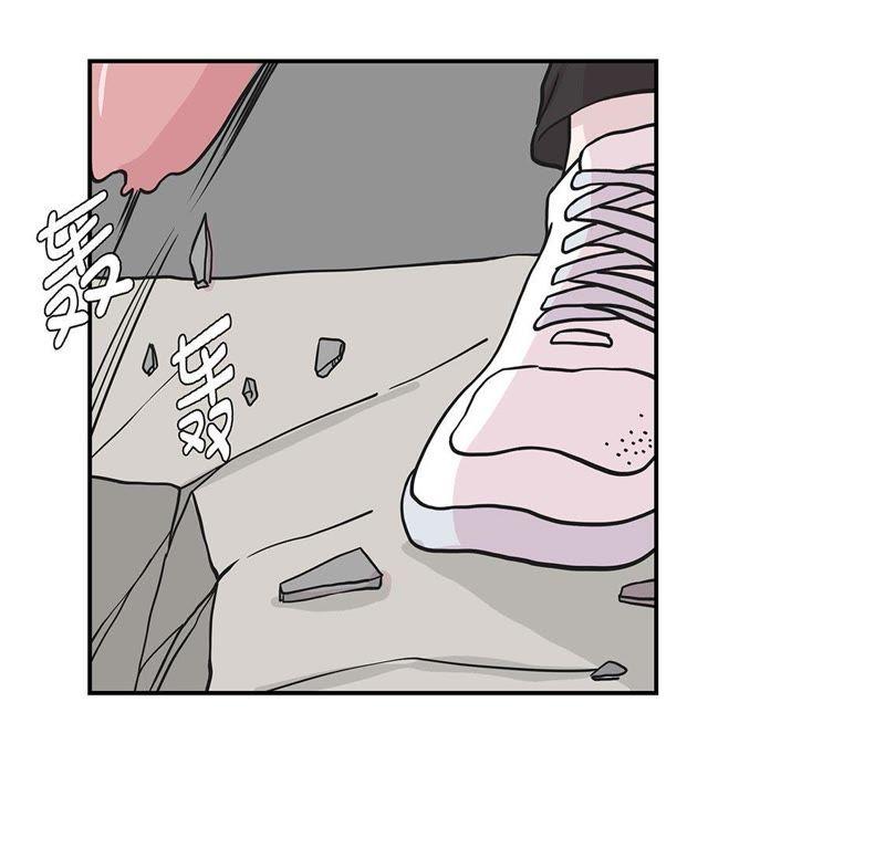 第33话巨大变色龙-奇妙的动物高中-一漫文化（第6张）